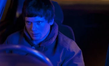 Кадр из сериала Молокососы 7 сезон